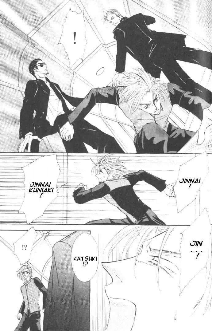 Love Mode Chapter 7.3-1 page 28 - Vol.7 Chapter 3.1: Sweet Trap