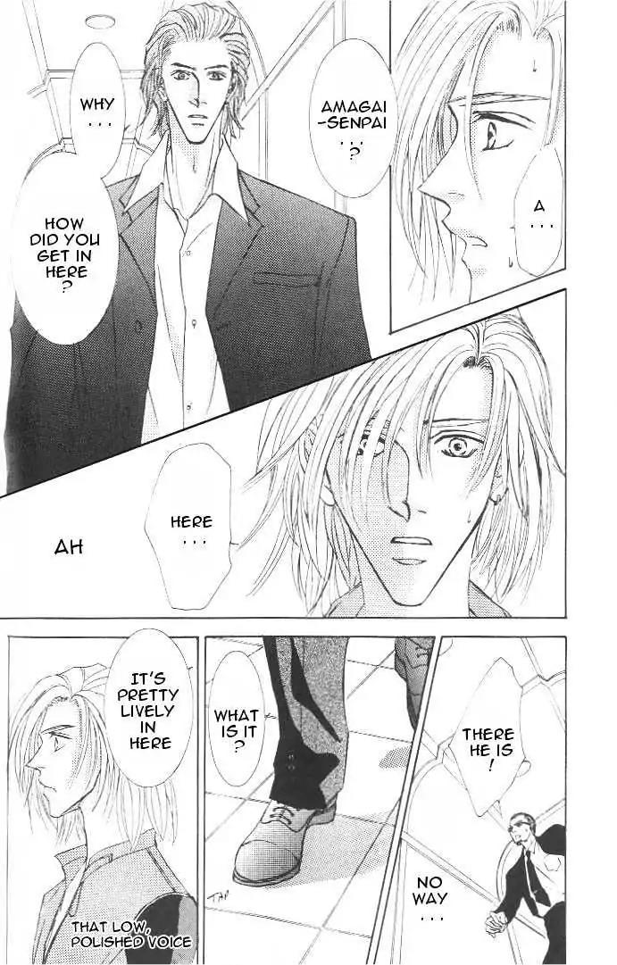 Love Mode Chapter 7.3-1 page 29 - Vol.7 Chapter 3.1: Sweet Trap