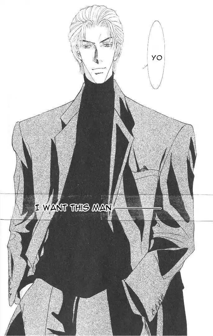 Love Mode Chapter 7.3-1 page 31 - Vol.7 Chapter 3.1: Sweet Trap