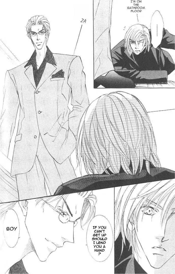 Love Mode Chapter 7.3-1 page 5 - Vol.7 Chapter 3.1: Sweet Trap