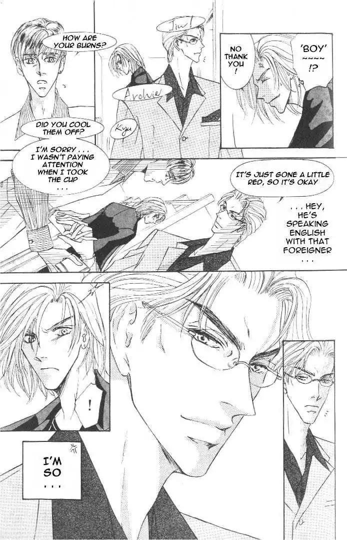 Love Mode Chapter 7.3-1 page 6 - Vol.7 Chapter 3.1: Sweet Trap