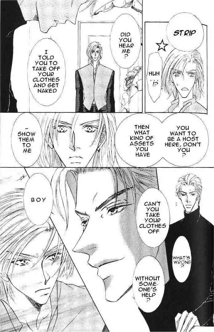 Love Mode Chapter 7.3-2 page 10 - Vol.7 Chapter 3.2: Sweet Trap