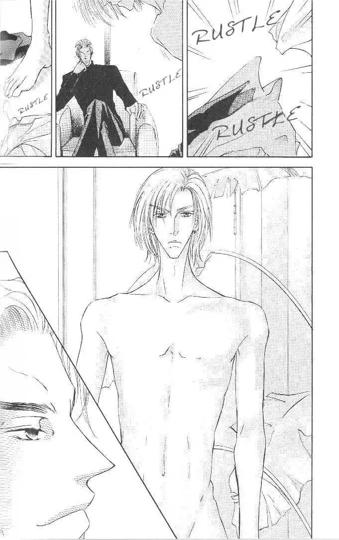 Love Mode Chapter 7.3-2 page 11 - Vol.7 Chapter 3.2: Sweet Trap