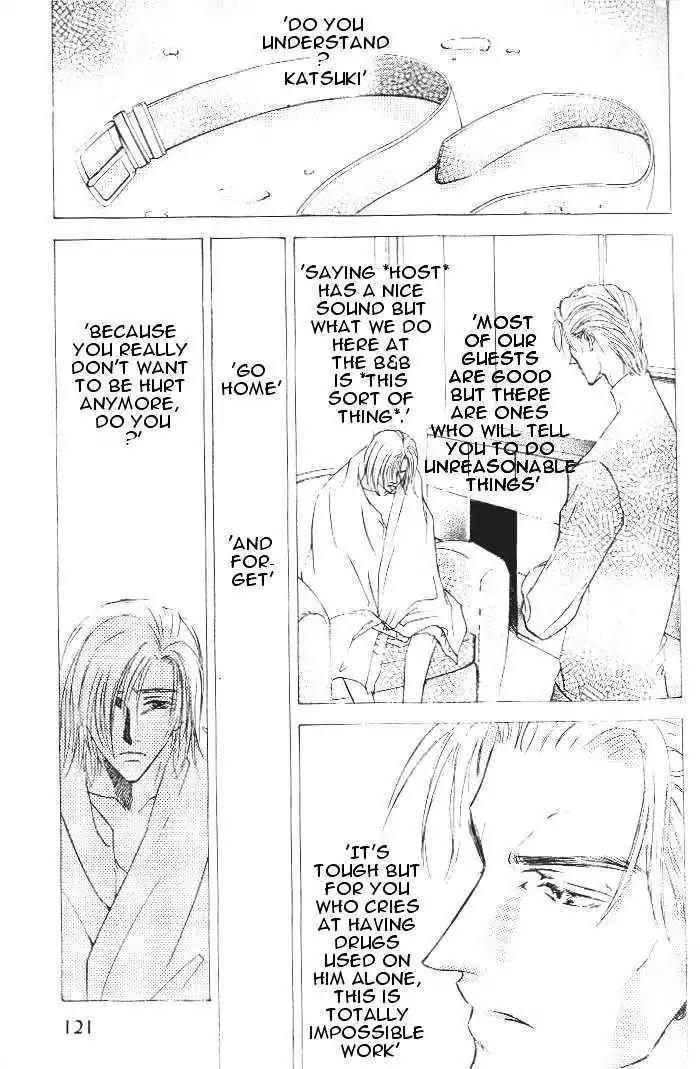 Love Mode Chapter 7.3-2 page 18 - Vol.7 Chapter 3.2: Sweet Trap