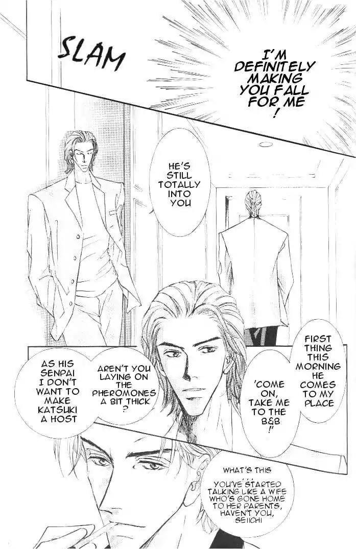 Love Mode Chapter 7.3-2 page 22 - Vol.7 Chapter 3.2: Sweet Trap