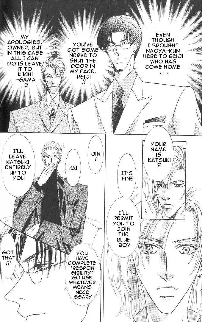 Love Mode Chapter 7.3-2 page 7 - Vol.7 Chapter 3.2: Sweet Trap