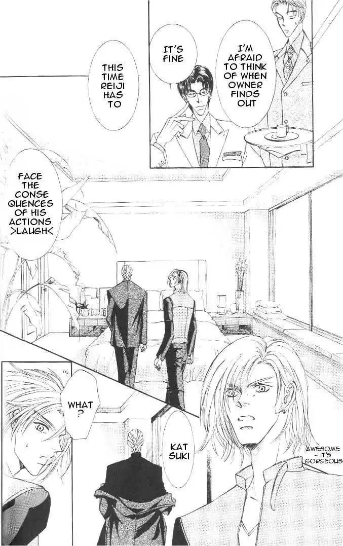 Love Mode Chapter 7.3-2 page 9 - Vol.7 Chapter 3.2: Sweet Trap
