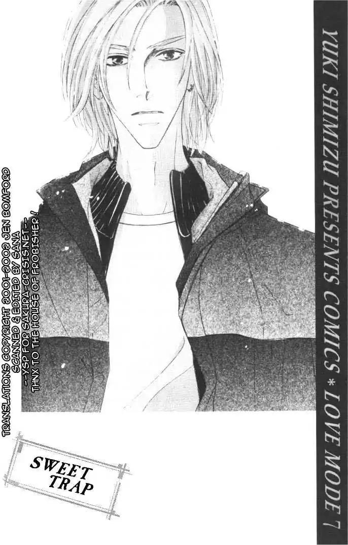 Love Mode Chapter 7.3-3 page 1 - Vol.7 Chapter 3.3: Sweet Trap