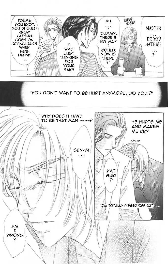 Love Mode Chapter 7.3-3 page 10 - Vol.7 Chapter 3.3: Sweet Trap