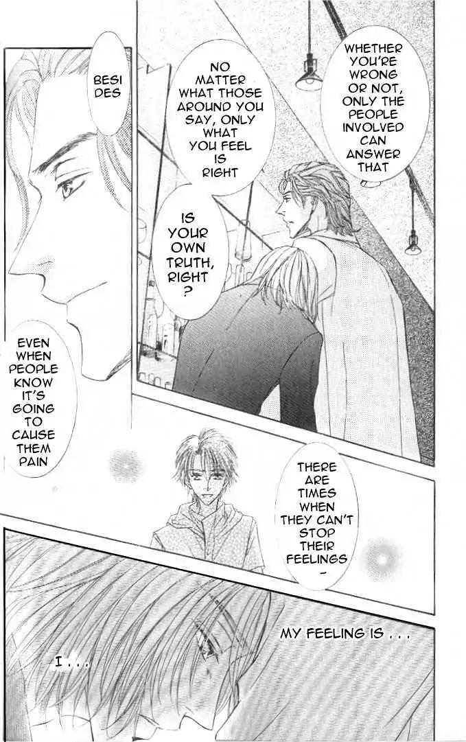 Love Mode Chapter 7.3-3 page 11 - Vol.7 Chapter 3.3: Sweet Trap
