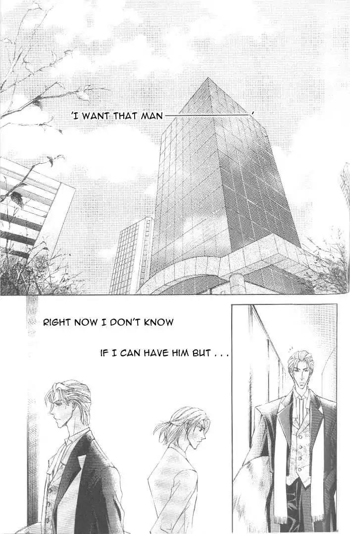 Love Mode Chapter 7.3-3 page 12 - Vol.7 Chapter 3.3: Sweet Trap