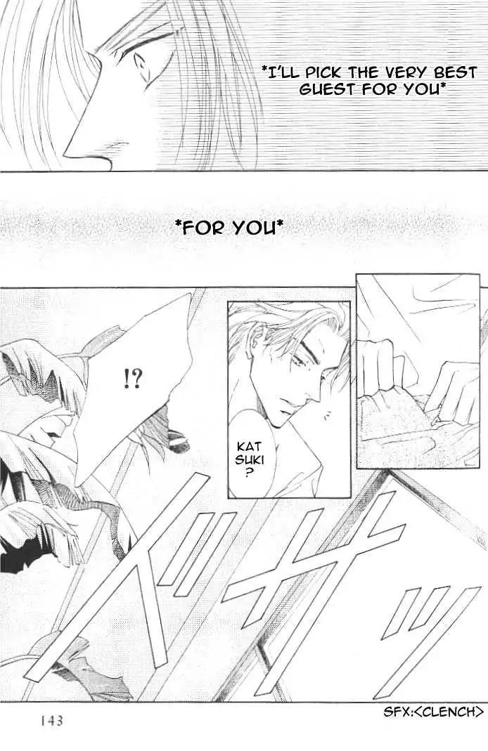 Love Mode Chapter 7.3-3 page 16 - Vol.7 Chapter 3.3: Sweet Trap