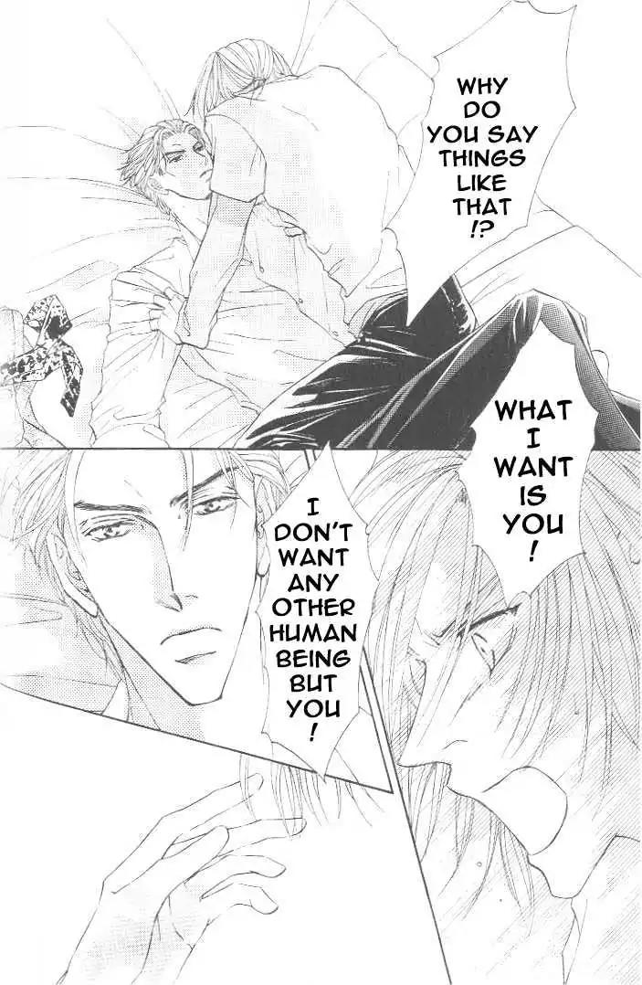 Love Mode Chapter 7.3-3 page 17 - Vol.7 Chapter 3.3: Sweet Trap