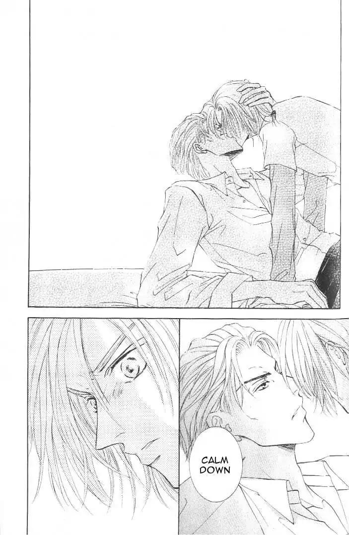 Love Mode Chapter 7.3-3 page 18 - Vol.7 Chapter 3.3: Sweet Trap