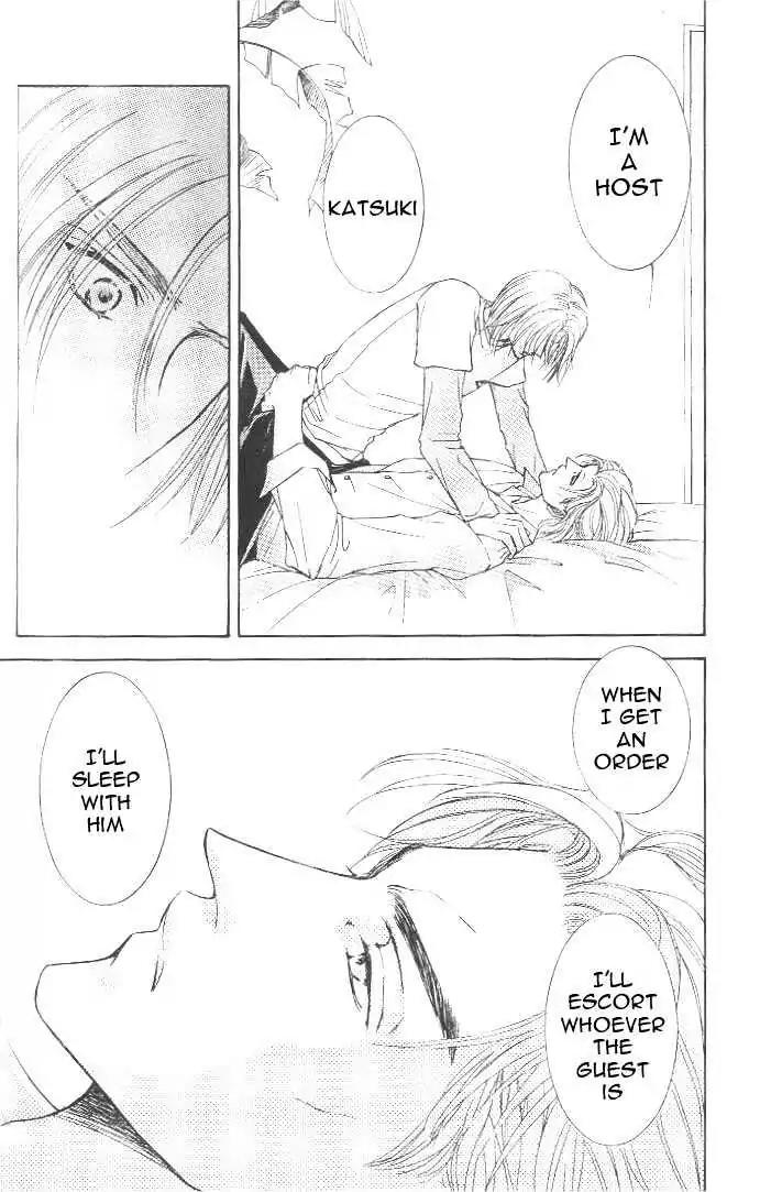 Love Mode Chapter 7.3-3 page 21 - Vol.7 Chapter 3.3: Sweet Trap