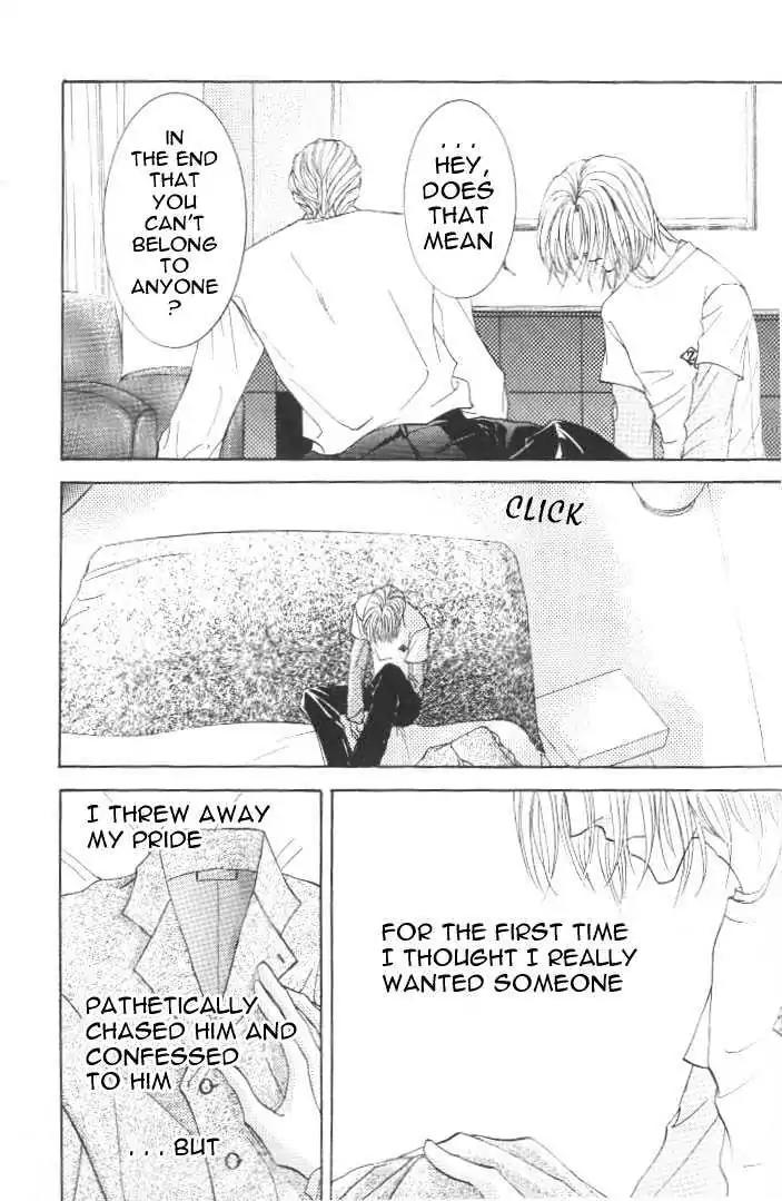 Love Mode Chapter 7.3-3 page 22 - Vol.7 Chapter 3.3: Sweet Trap