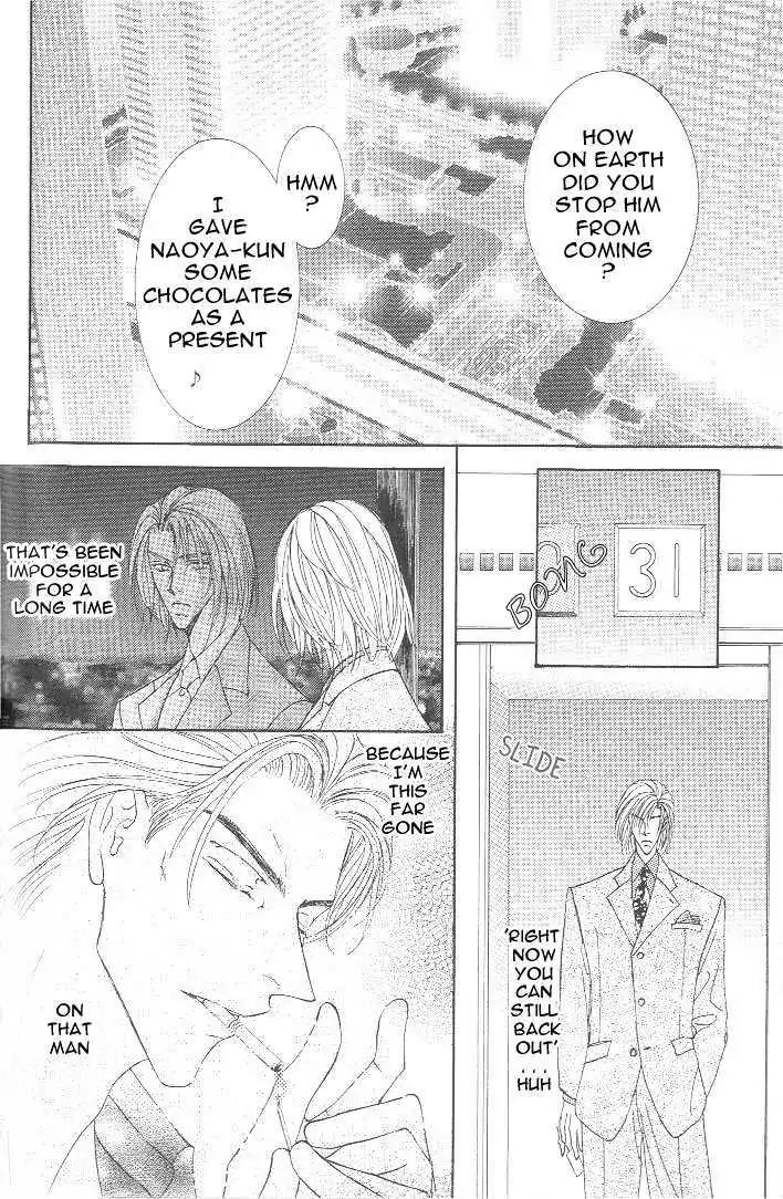 Love Mode Chapter 7.3-4 page 10 - Vol.7 Chapter 3.4: Sweet Trap