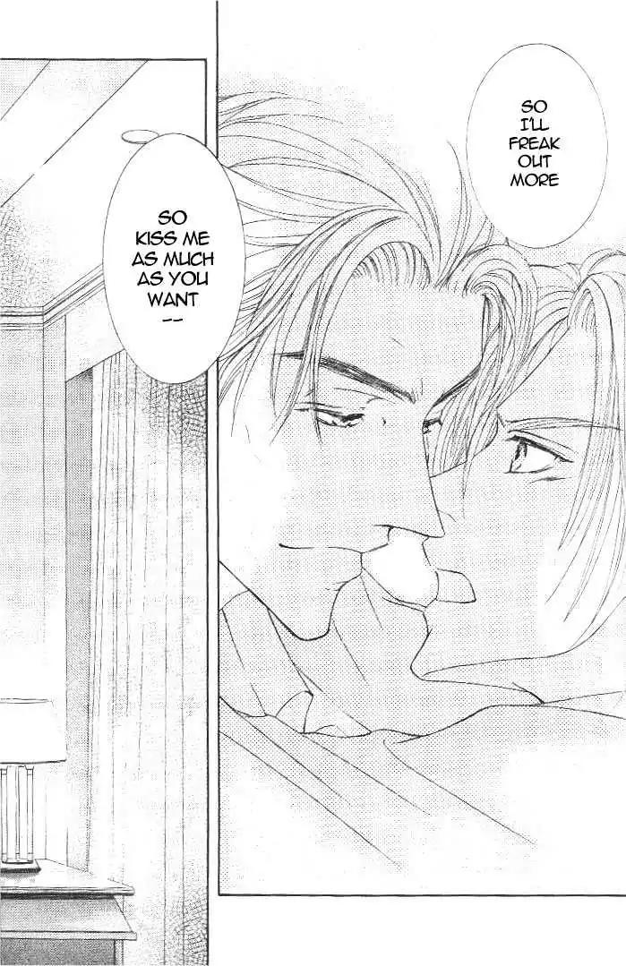 Love Mode Chapter 7.3-4 page 17 - Vol.7 Chapter 3.4: Sweet Trap
