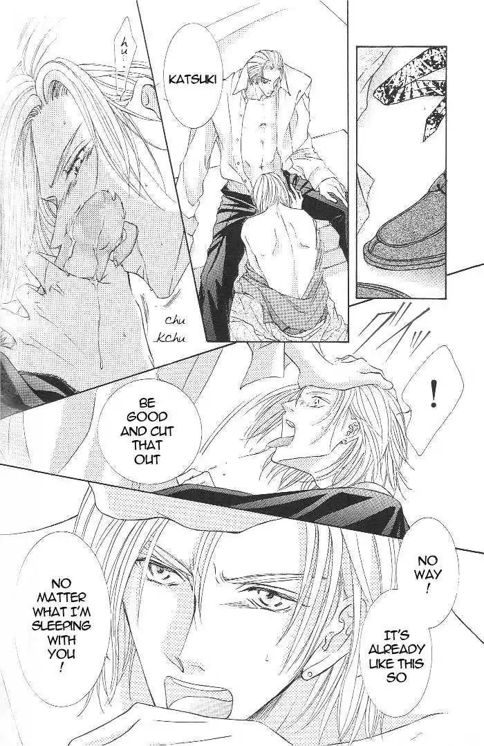 Love Mode Chapter 7.3-4 page 18 - Vol.7 Chapter 3.4: Sweet Trap