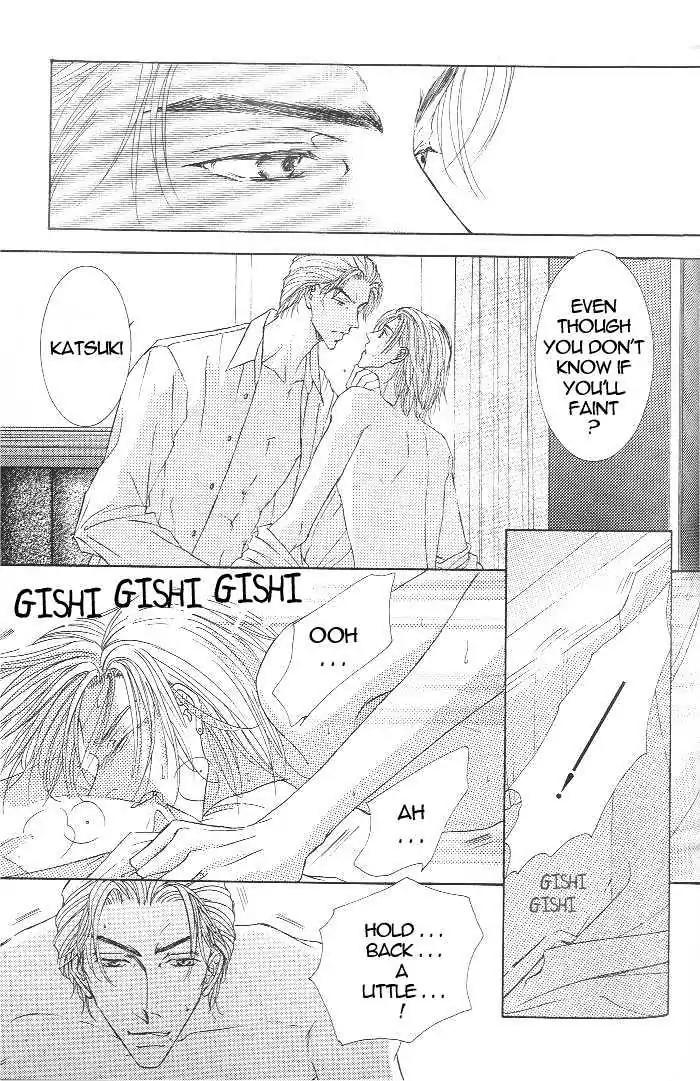 Love Mode Chapter 7.3-4 page 19 - Vol.7 Chapter 3.4: Sweet Trap