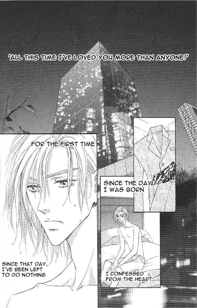 Love Mode Chapter 7.3-4 page 2 - Vol.7 Chapter 3.4: Sweet Trap