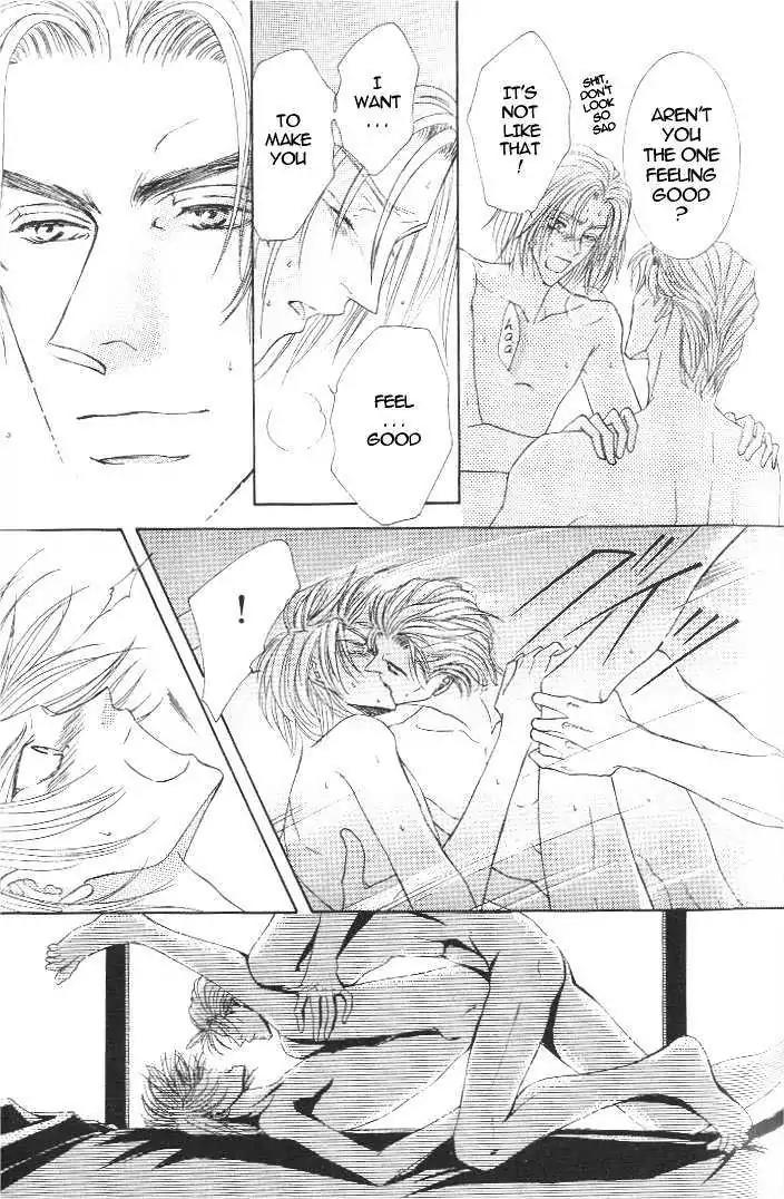 Love Mode Chapter 7.3-4 page 21 - Vol.7 Chapter 3.4: Sweet Trap
