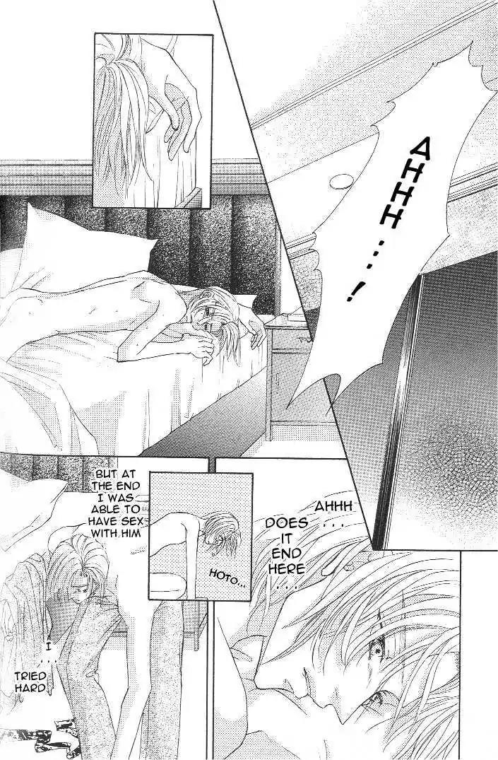 Love Mode Chapter 7.3-4 page 22 - Vol.7 Chapter 3.4: Sweet Trap