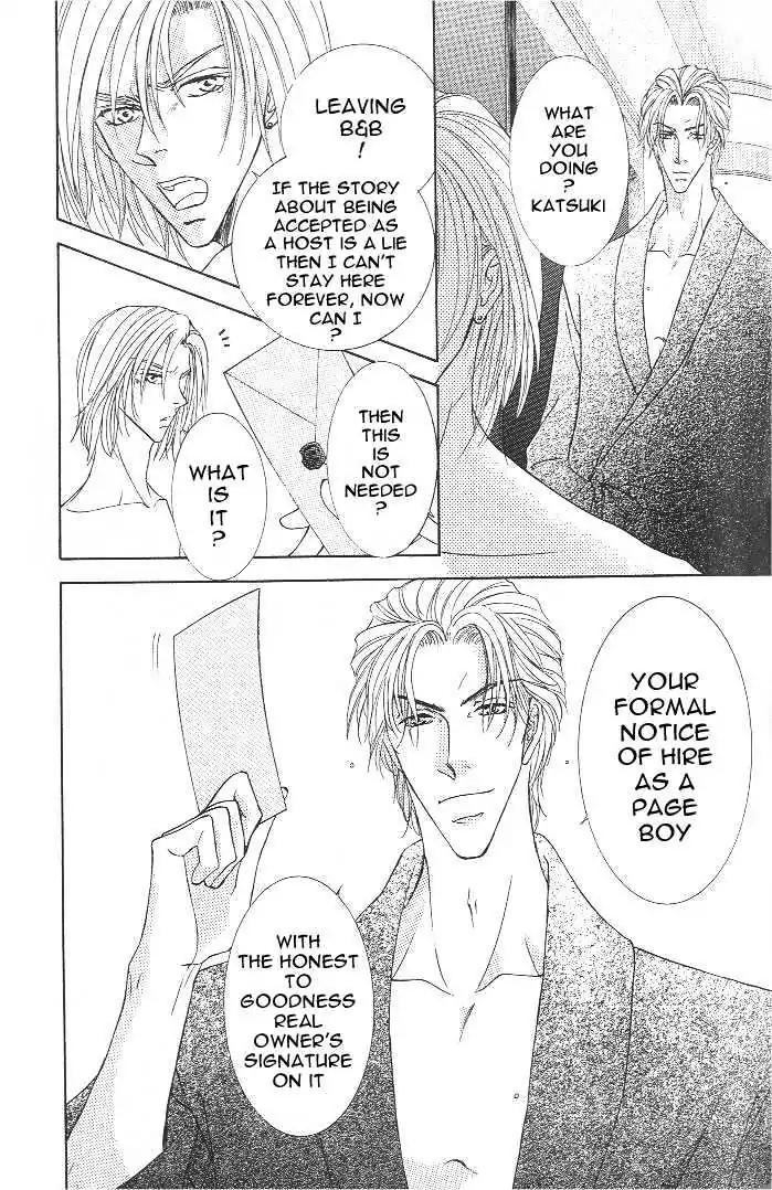 Love Mode Chapter 7.3-4 page 23 - Vol.7 Chapter 3.4: Sweet Trap