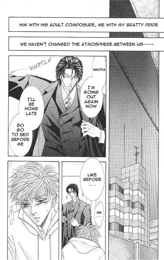 Love Mode Chapter 7.3-4 page 3 - Vol.7 Chapter 3.4: Sweet Trap