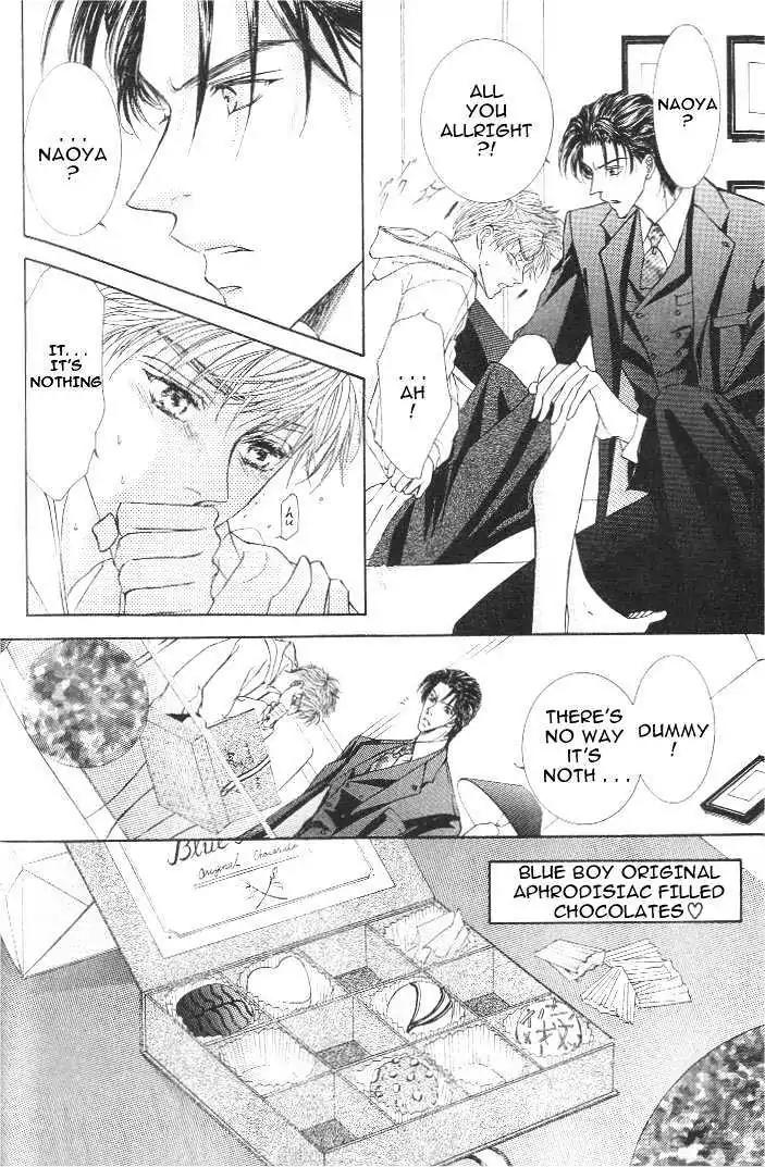 Love Mode Chapter 7.3-4 page 4 - Vol.7 Chapter 3.4: Sweet Trap