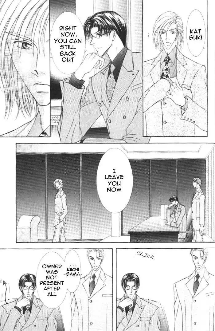 Love Mode Chapter 7.3-4 page 9 - Vol.7 Chapter 3.4: Sweet Trap