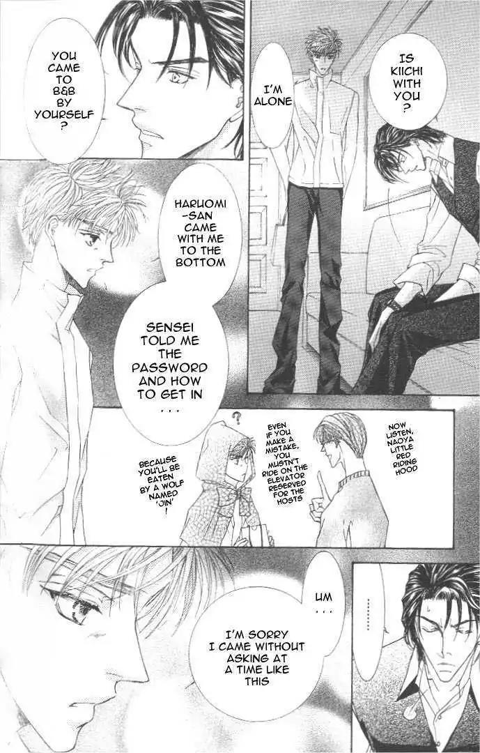 Love Mode Chapter 7.4 page 11 - Vol.7 Chapter 4: Extra - Happy Birthday