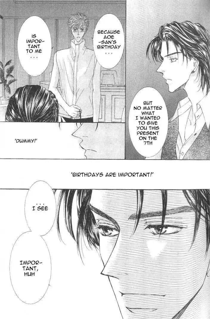 Love Mode Chapter 7.4 page 12 - Vol.7 Chapter 4: Extra - Happy Birthday
