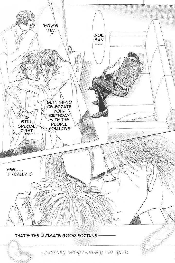 Love Mode Chapter 7.4 page 15 - Vol.7 Chapter 4: Extra - Happy Birthday