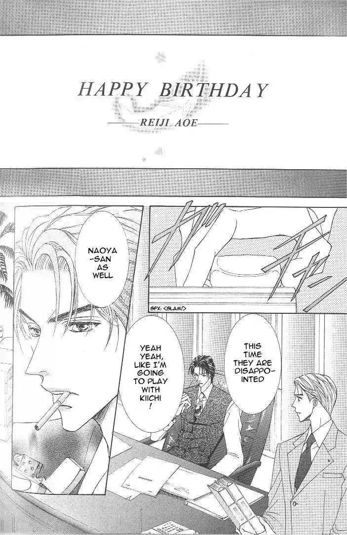Love Mode Chapter 7.4 page 2 - Vol.7 Chapter 4: Extra - Happy Birthday