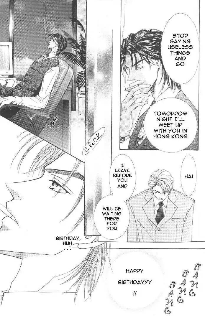 Love Mode Chapter 7.4 page 3 - Vol.7 Chapter 4: Extra - Happy Birthday