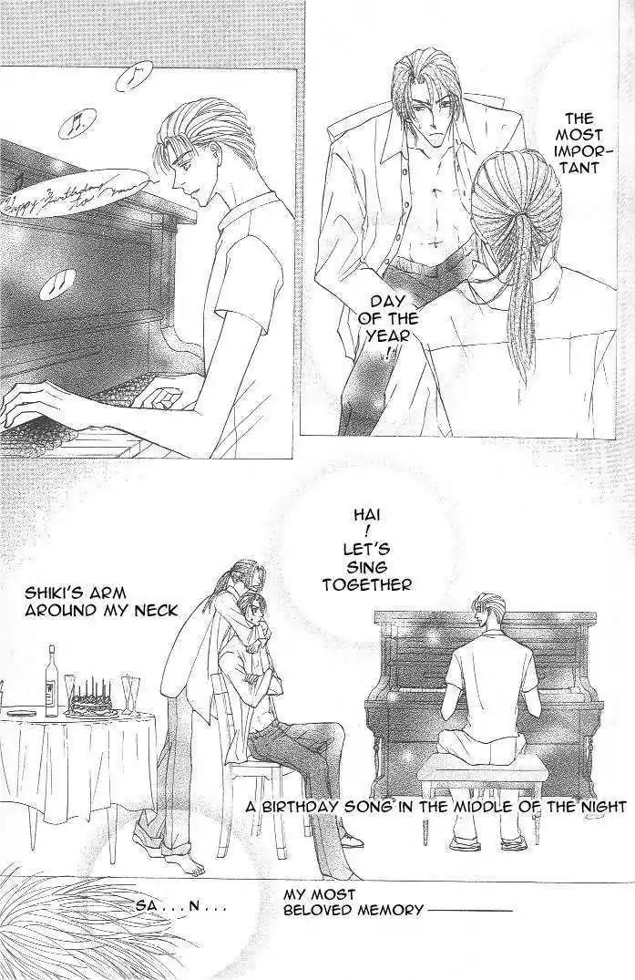 Love Mode Chapter 7.4 page 5 - Vol.7 Chapter 4: Extra - Happy Birthday