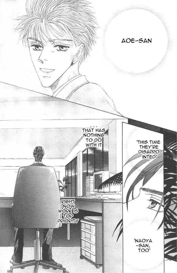 Love Mode Chapter 7.4 page 6 - Vol.7 Chapter 4: Extra - Happy Birthday