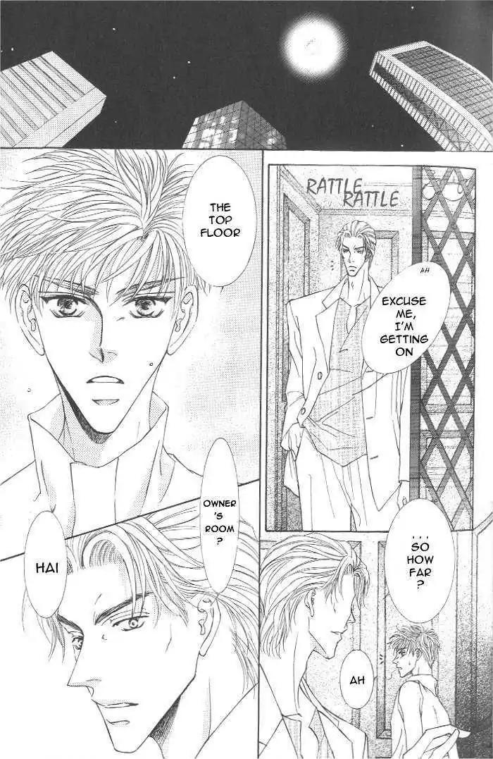Love Mode Chapter 7.4 page 7 - Vol.7 Chapter 4: Extra - Happy Birthday