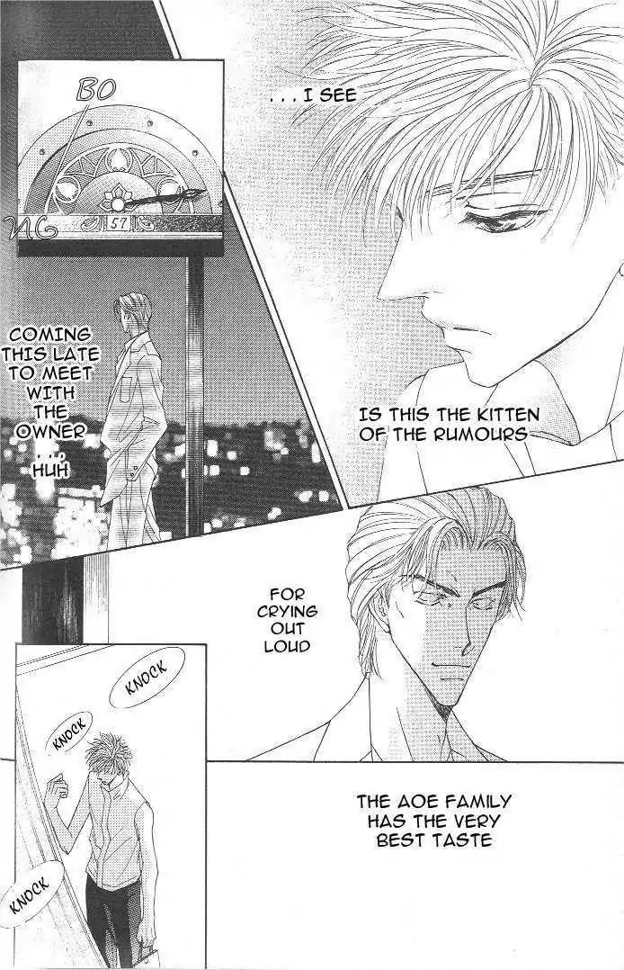 Love Mode Chapter 7.4 page 8 - Vol.7 Chapter 4: Extra - Happy Birthday