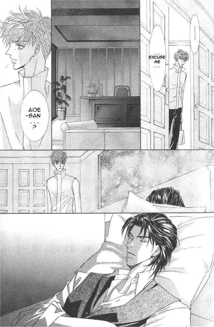 Love Mode Chapter 7.4 page 9 - Vol.7 Chapter 4: Extra - Happy Birthday