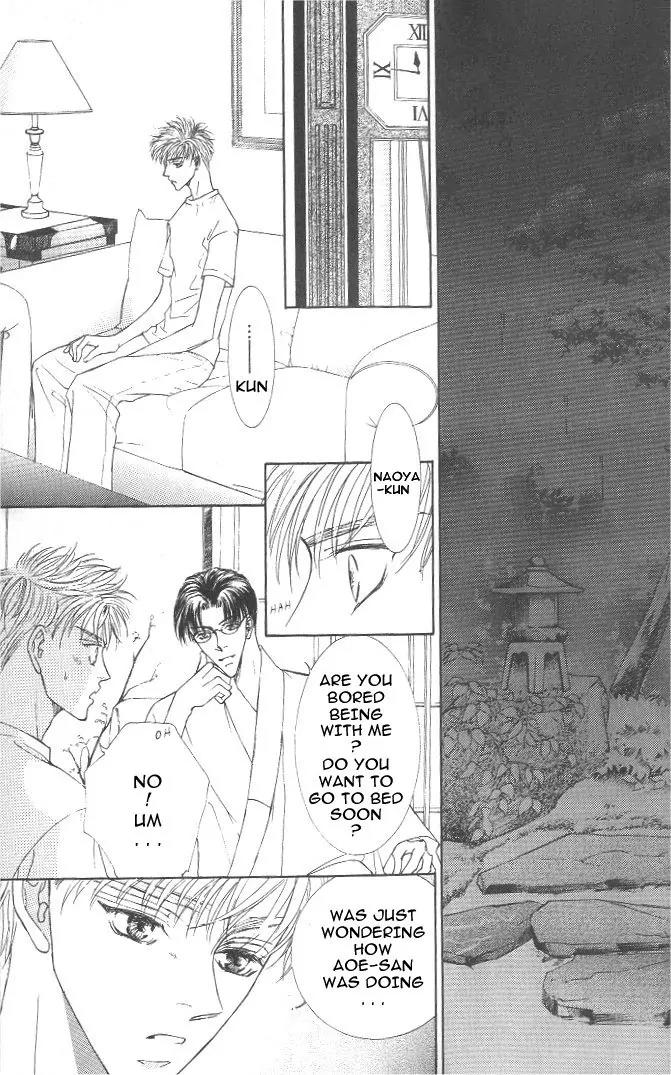 Love Mode Chapter 8.1 page 10 - Vol.8 Chapter 1: Wish on the Moon
