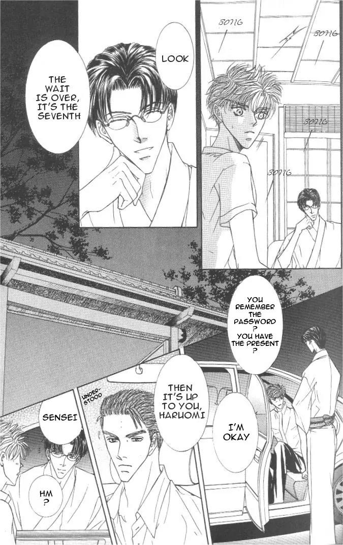 Love Mode Chapter 8.1 page 12 - Vol.8 Chapter 1: Wish on the Moon