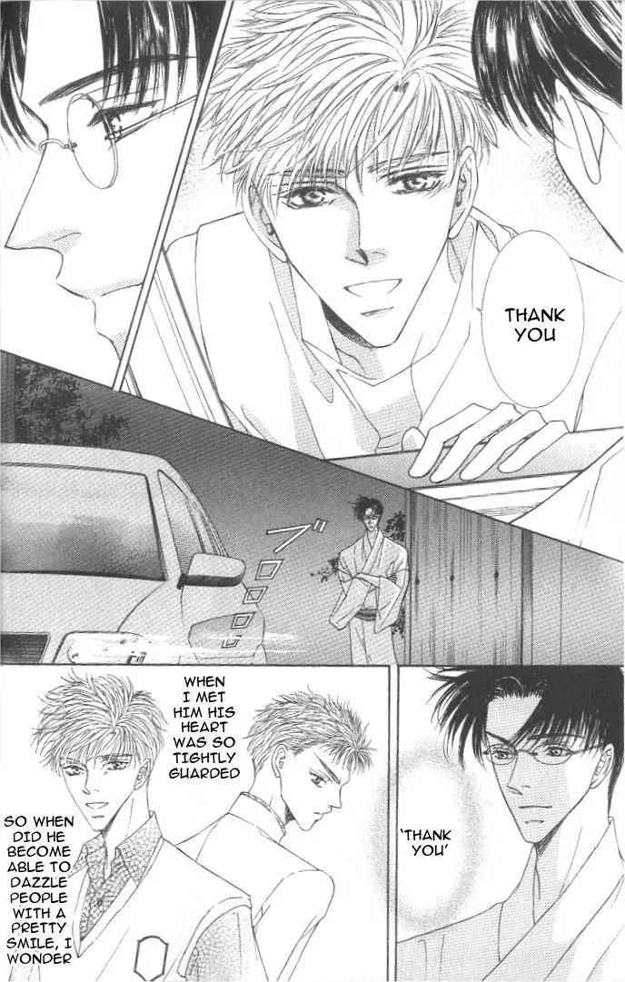 Love Mode Chapter 8.1 page 13 - Vol.8 Chapter 1: Wish on the Moon