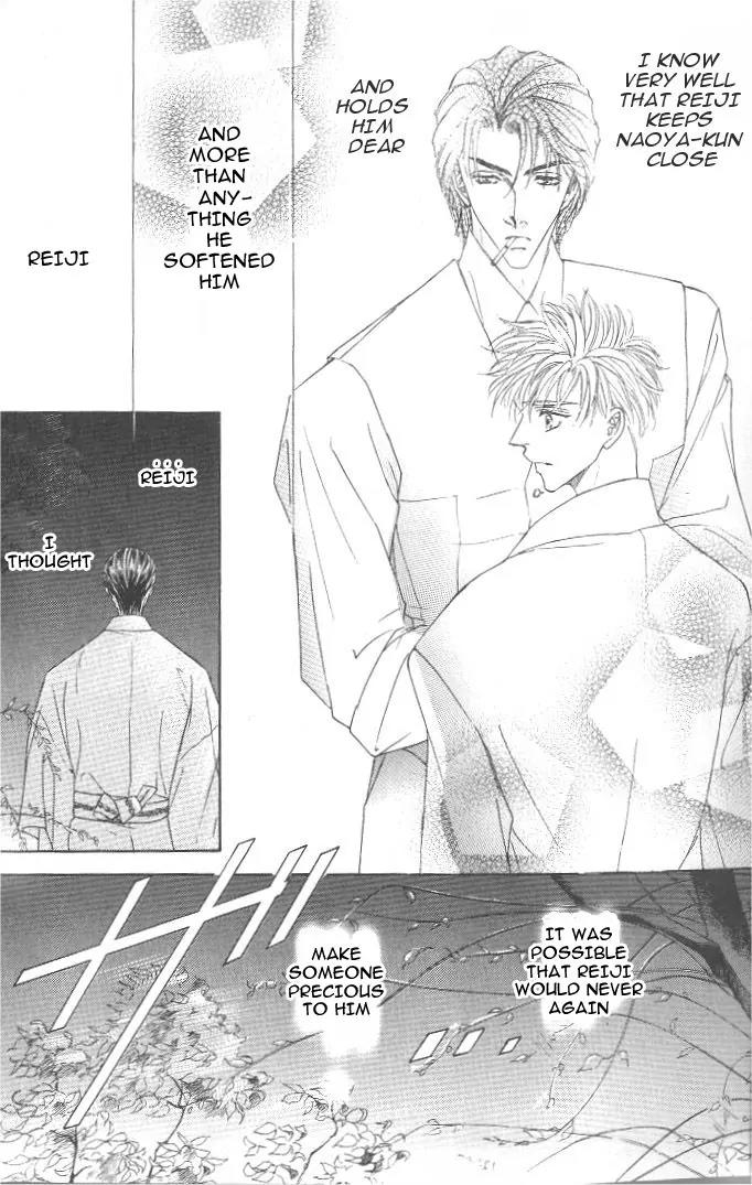 Love Mode Chapter 8.1 page 14 - Vol.8 Chapter 1: Wish on the Moon