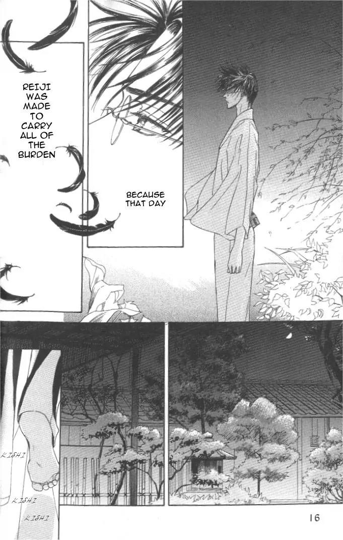 Love Mode Chapter 8.1 page 15 - Vol.8 Chapter 1: Wish on the Moon