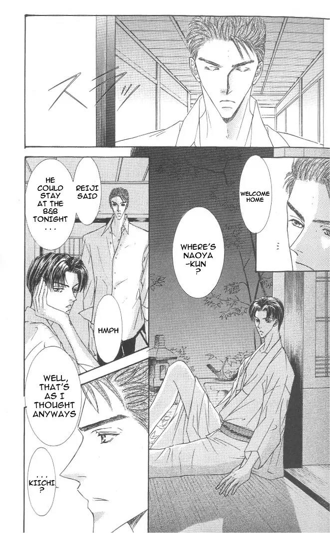 Love Mode Chapter 8.1 page 16 - Vol.8 Chapter 1: Wish on the Moon