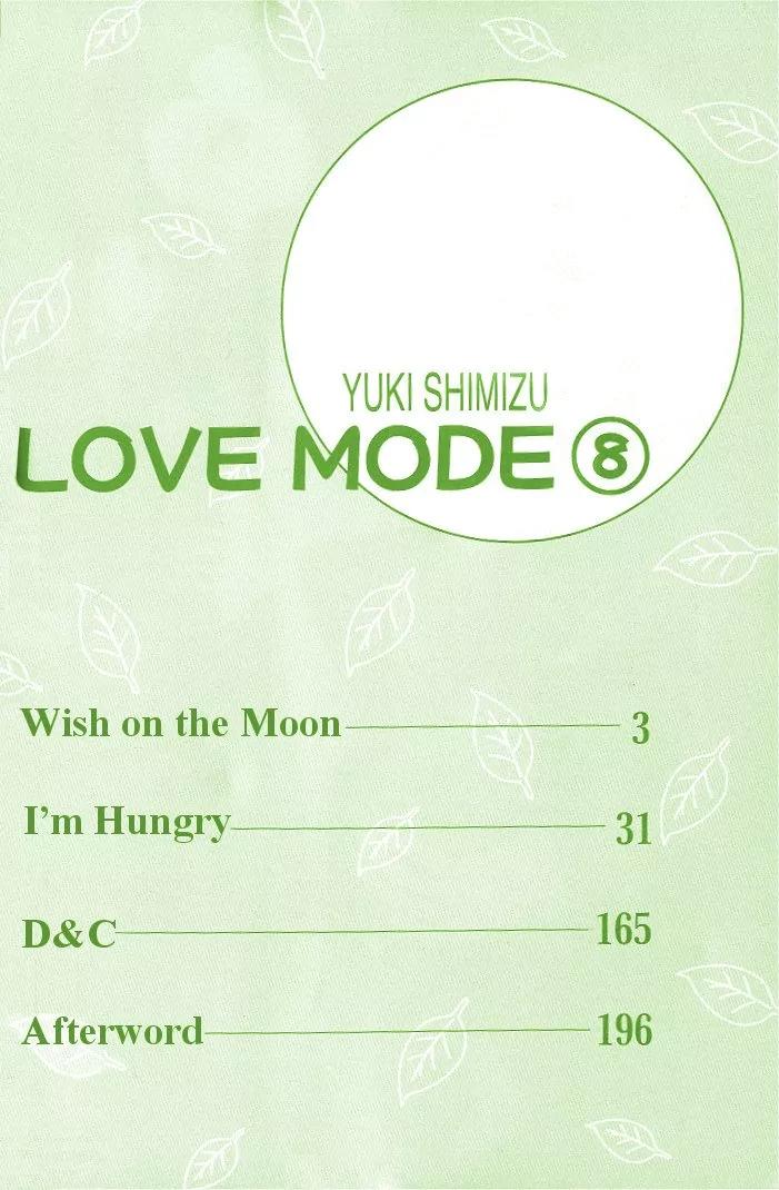 Love Mode Chapter 8.1 page 2 - Vol.8 Chapter 1: Wish on the Moon