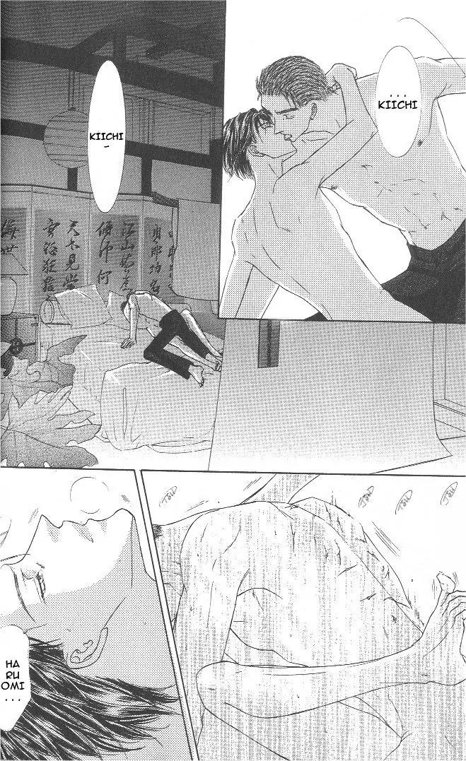 Love Mode Chapter 8.1 page 21 - Vol.8 Chapter 1: Wish on the Moon