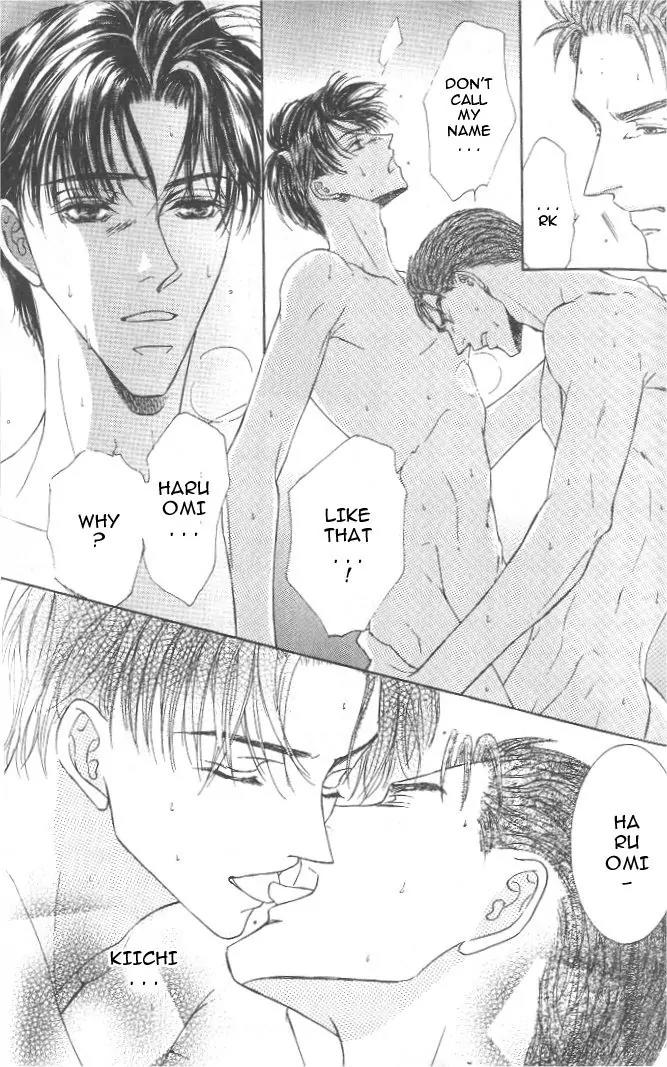 Love Mode Chapter 8.1 page 22 - Vol.8 Chapter 1: Wish on the Moon
